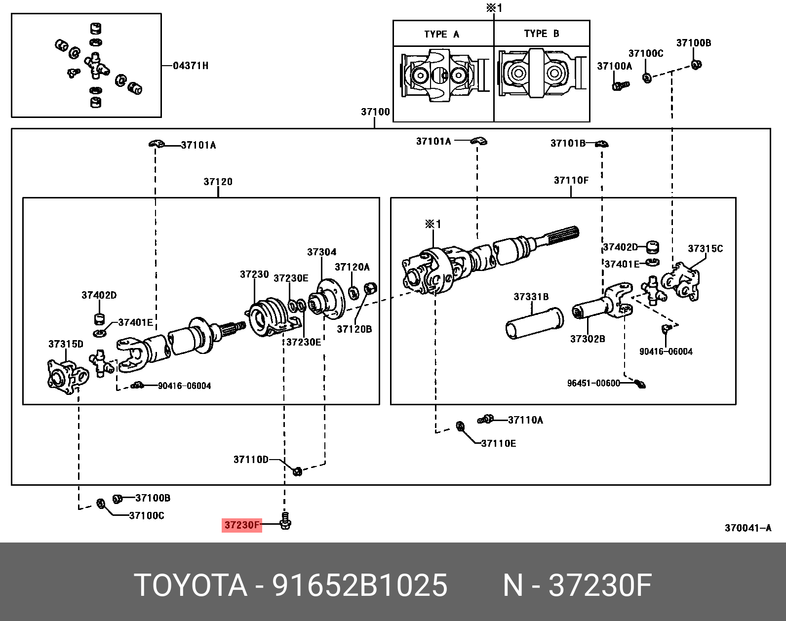 91652B1025, TANK/ ROOMY 201611 -, M900A, M910A, BOLT, NO.1 (FOR CENTER SUPPORT BEARING)