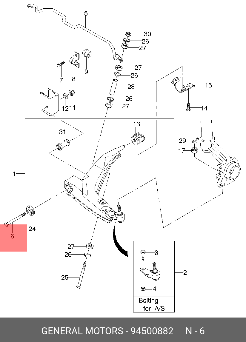 Болт переднего сайлентблока переднего рычага M14X1.5 L151 B43 S22 HR10.9