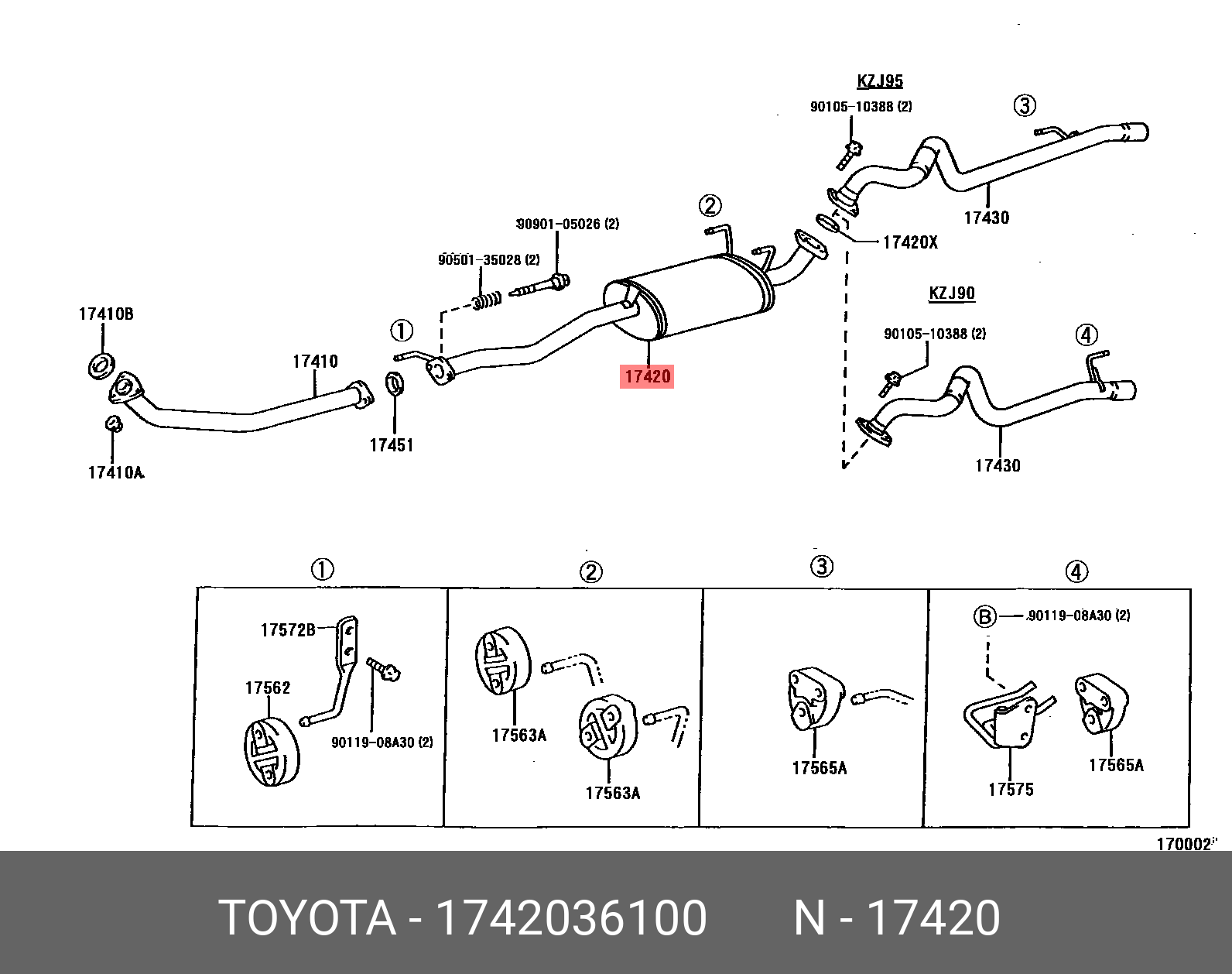 CAMRY HYBRID 201108 - 201704, PIPE ASSY, EXHAUST, CENTER
