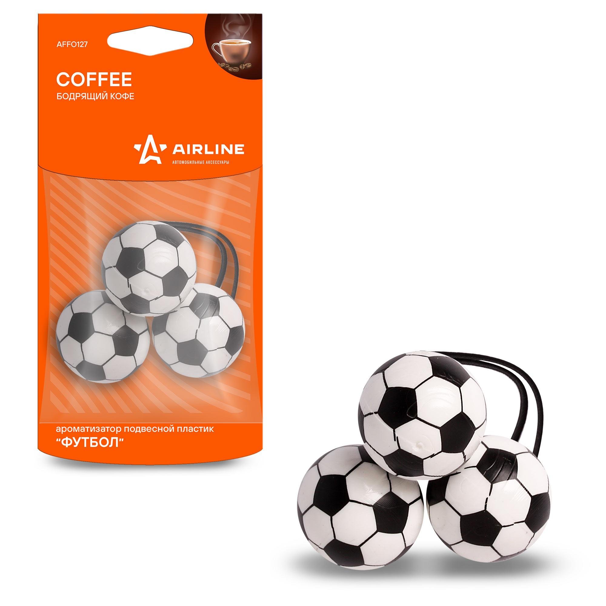 "Футбол" Бодрящий кофе