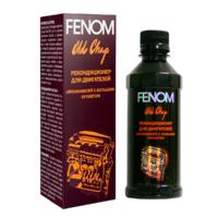 Fenom FN437