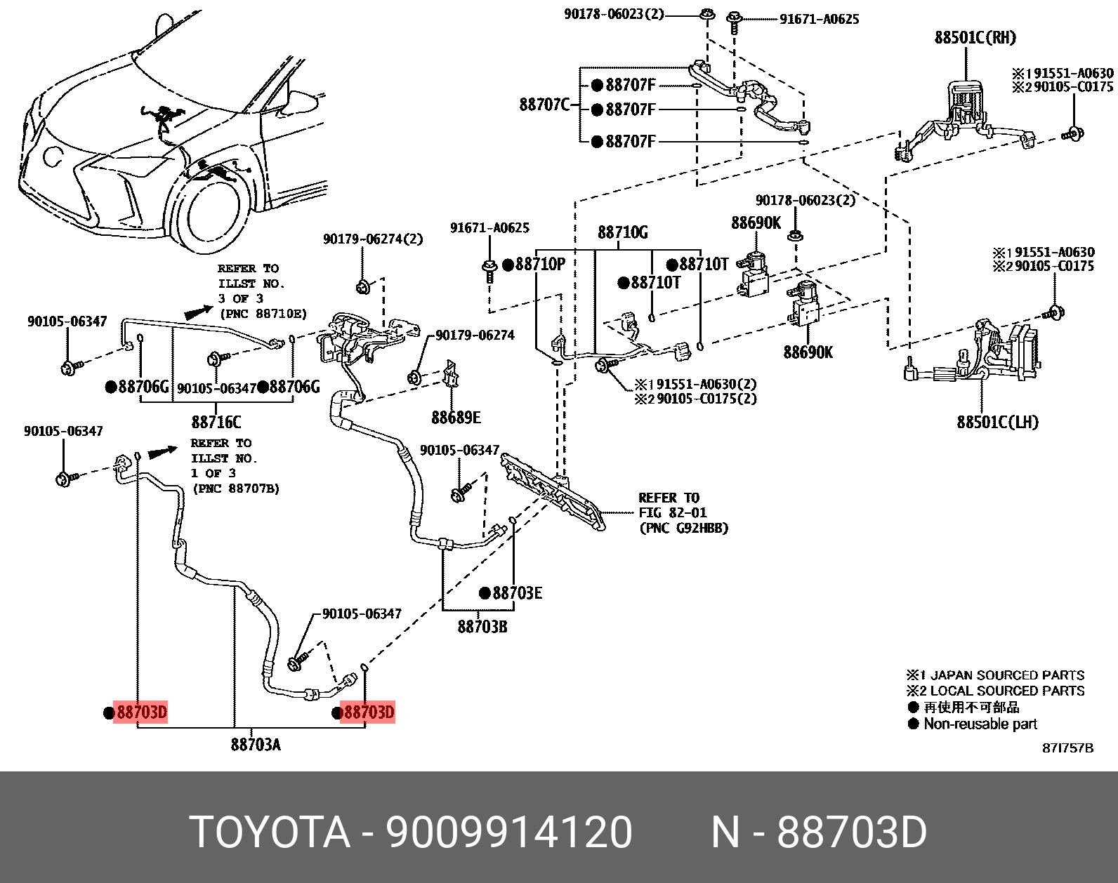 90099-14120 GENUINE TOYOTA 9009914120, LAND CRUISER 202107 -, FJA300 ...