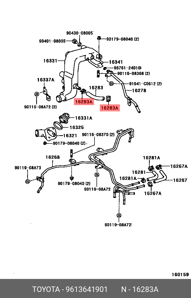 PRIUS 201511 -, CLIP(FOR WATER BY-PASS HOSE NO.2)