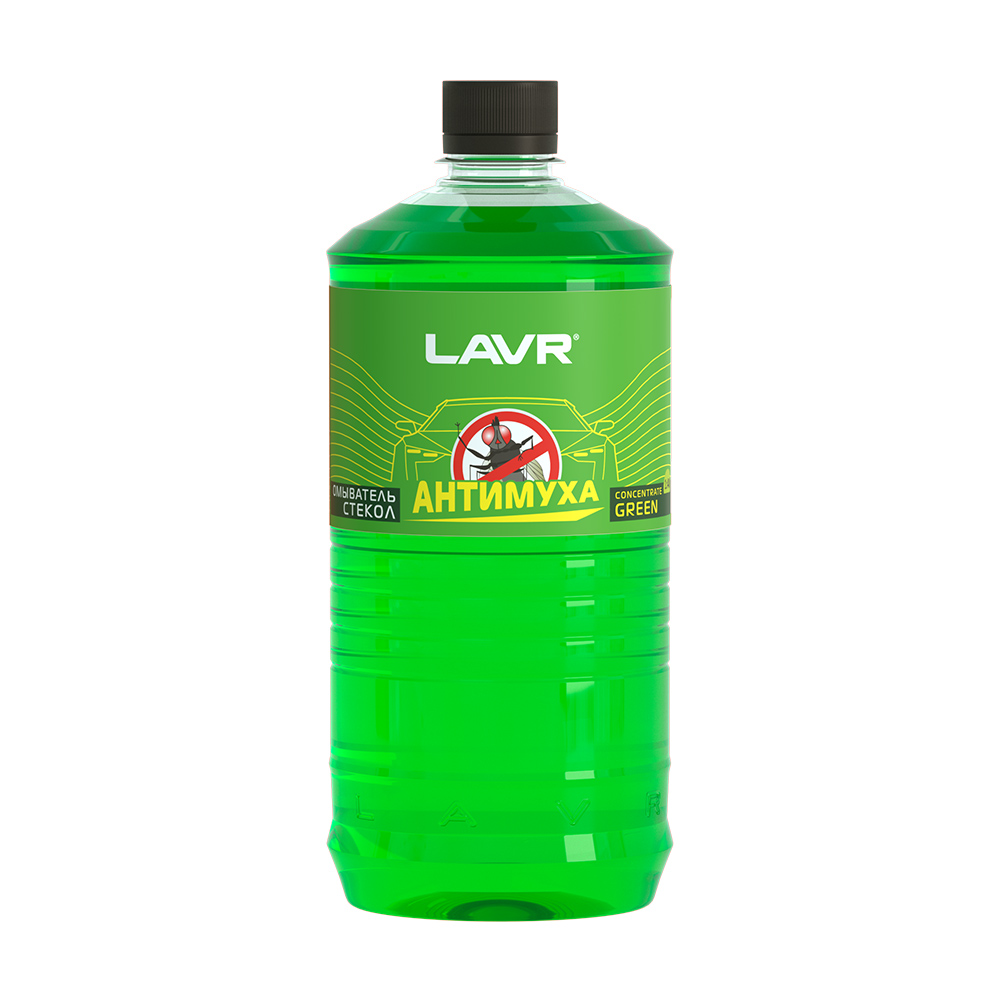 LAVR LN1222