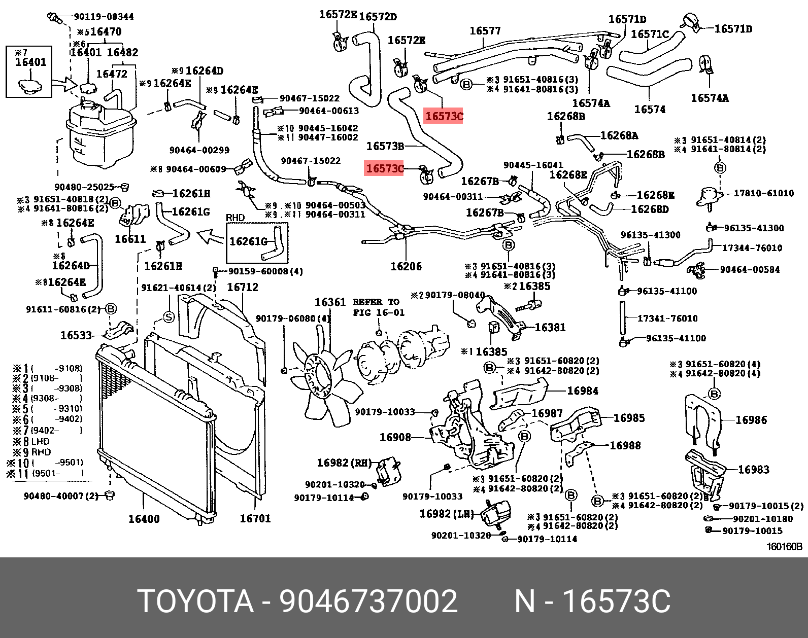 COROLLA 199505 - 200008, CLIP(FOR WATER INLET HOSE)