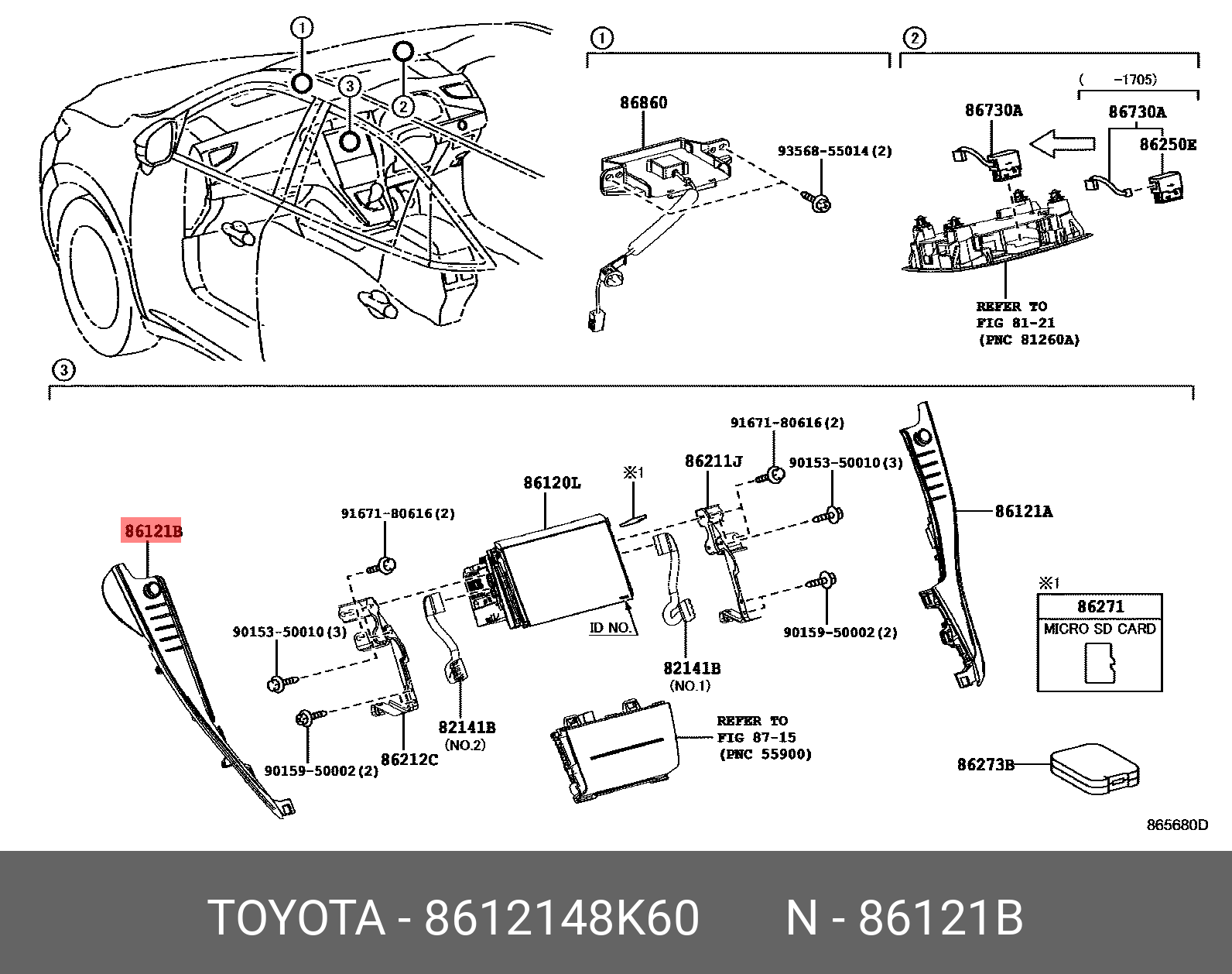 TOYOTA HARRIER 201312 - 202005 GENUINE PARTS