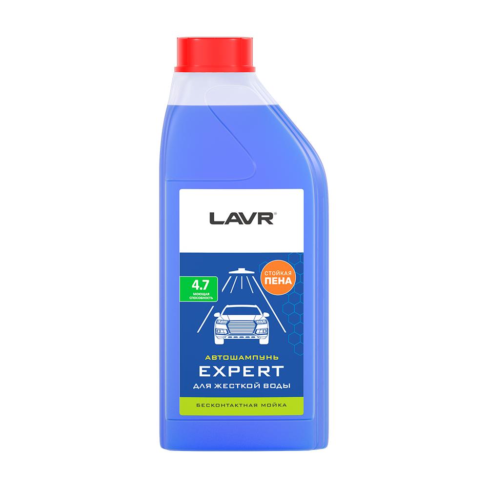 Шампунь автомобильный LAVR LN2311