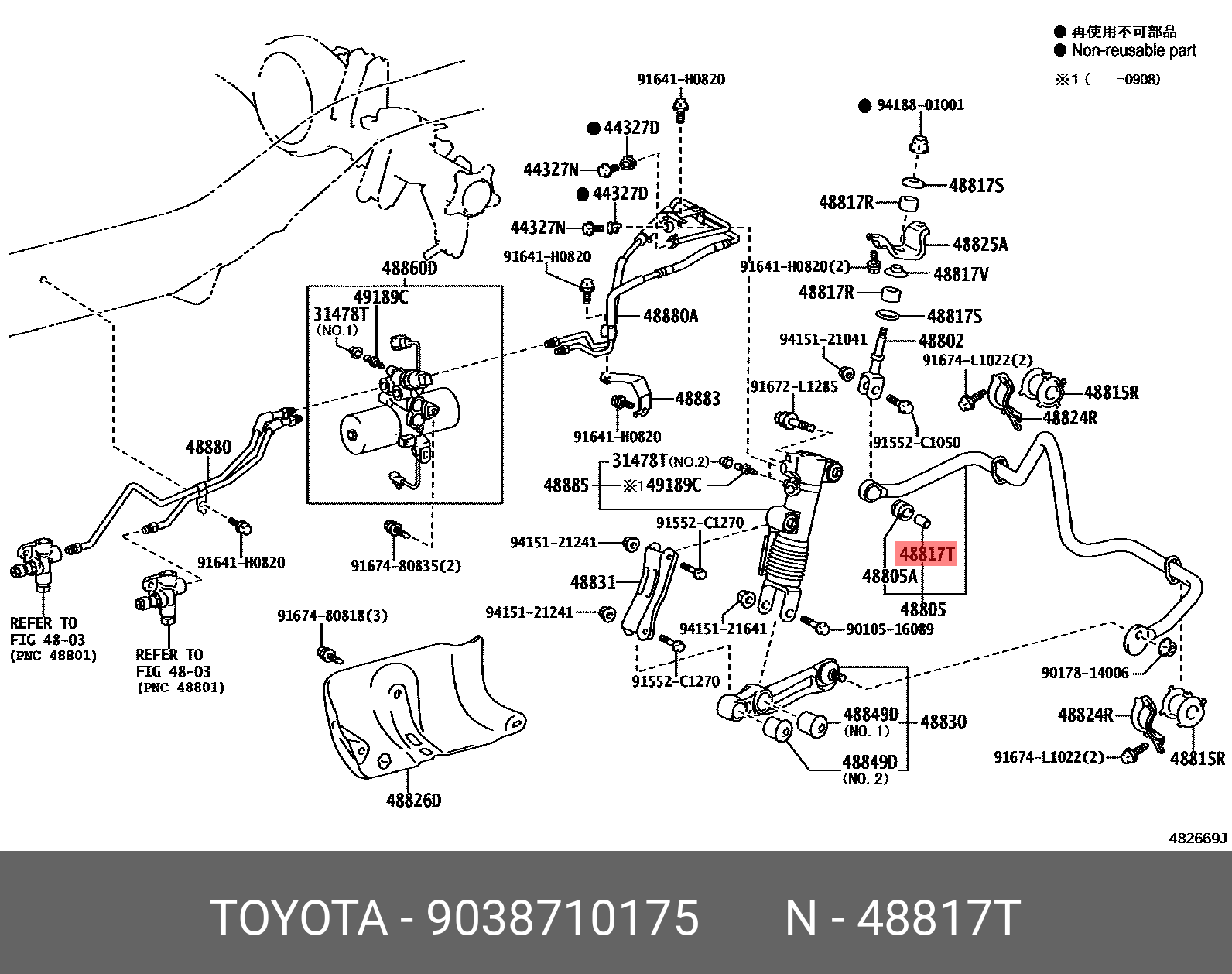 Каталог запчастей тойота прадо. 4883060050 Toyota/Lexus. Схема передней подвески Land Cruiser 200. Схема подвески ленд Крузер 200. Задняя подвеска ленд Крузер 200 схема.