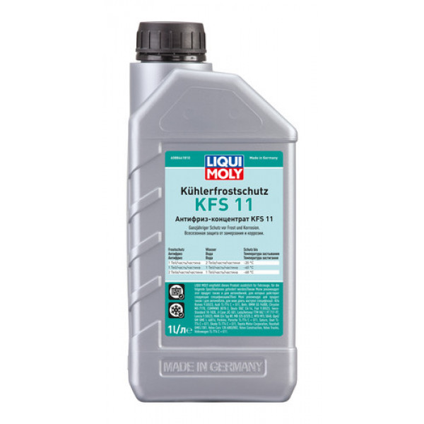 KFS 2000 Liqui Moly 8844