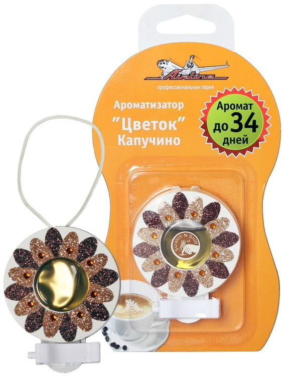 Цветок Airline AF-D02-CA