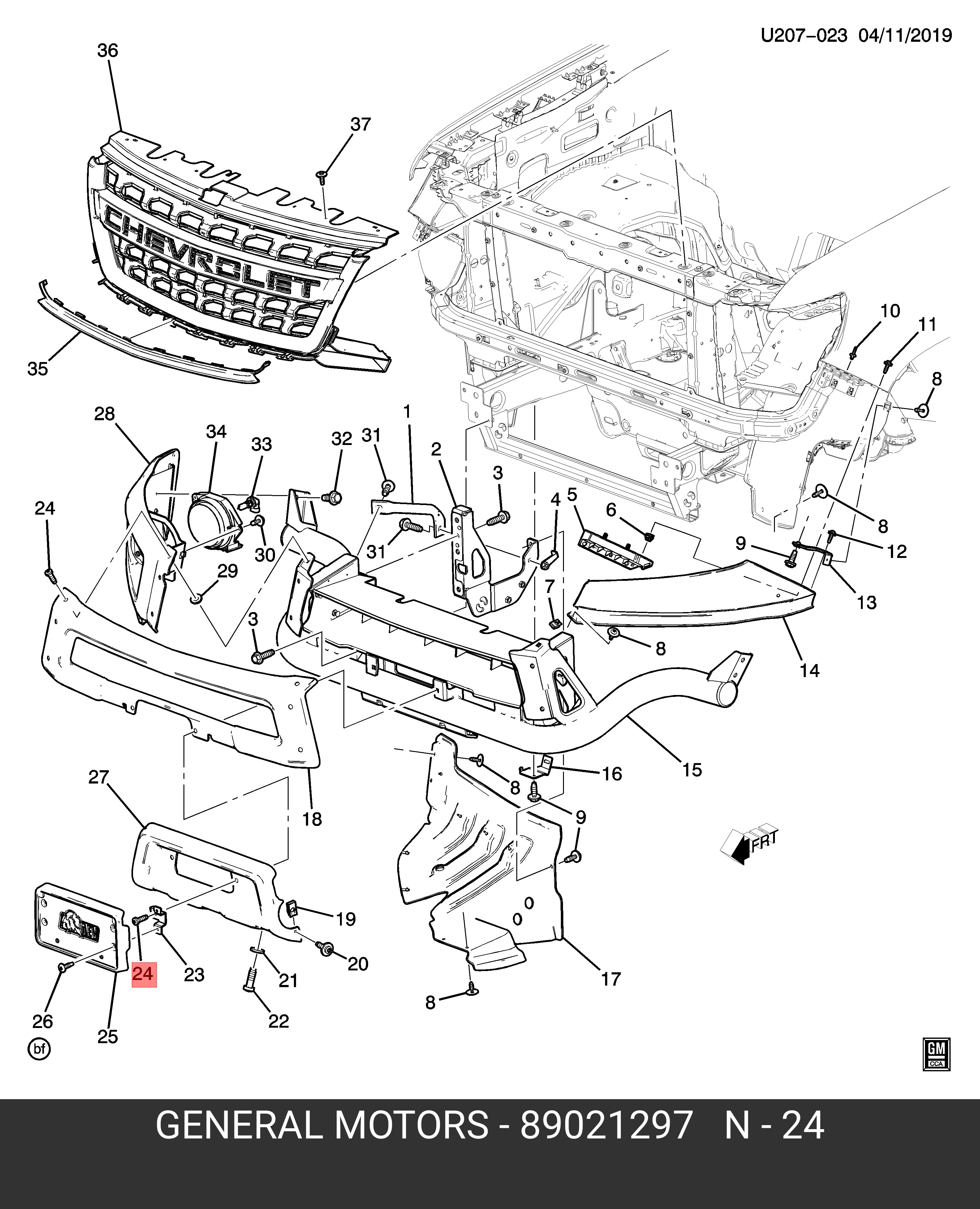 Анаэробный фиксатор General Motors 89021297