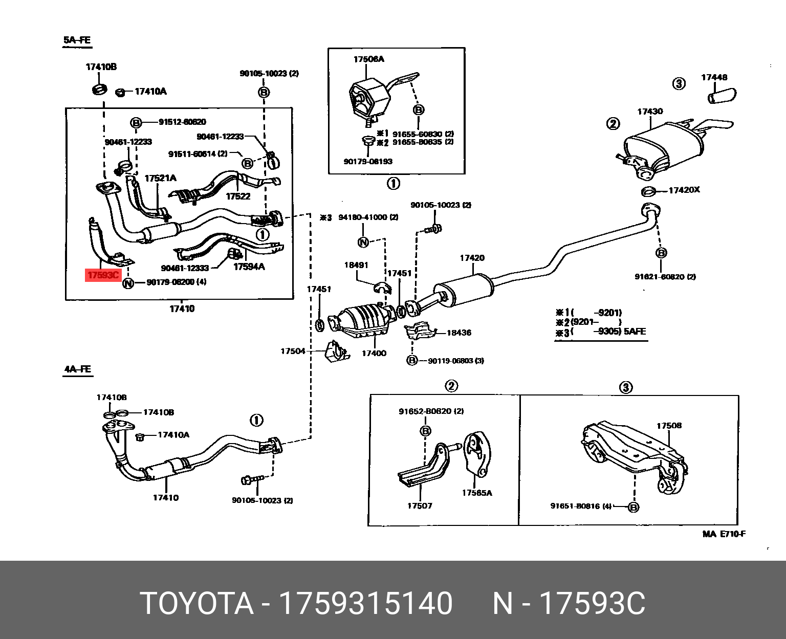SPRINTER 199106 - 200206, PROTECTOR, EXHAUST PIPE, LOWER NO.1