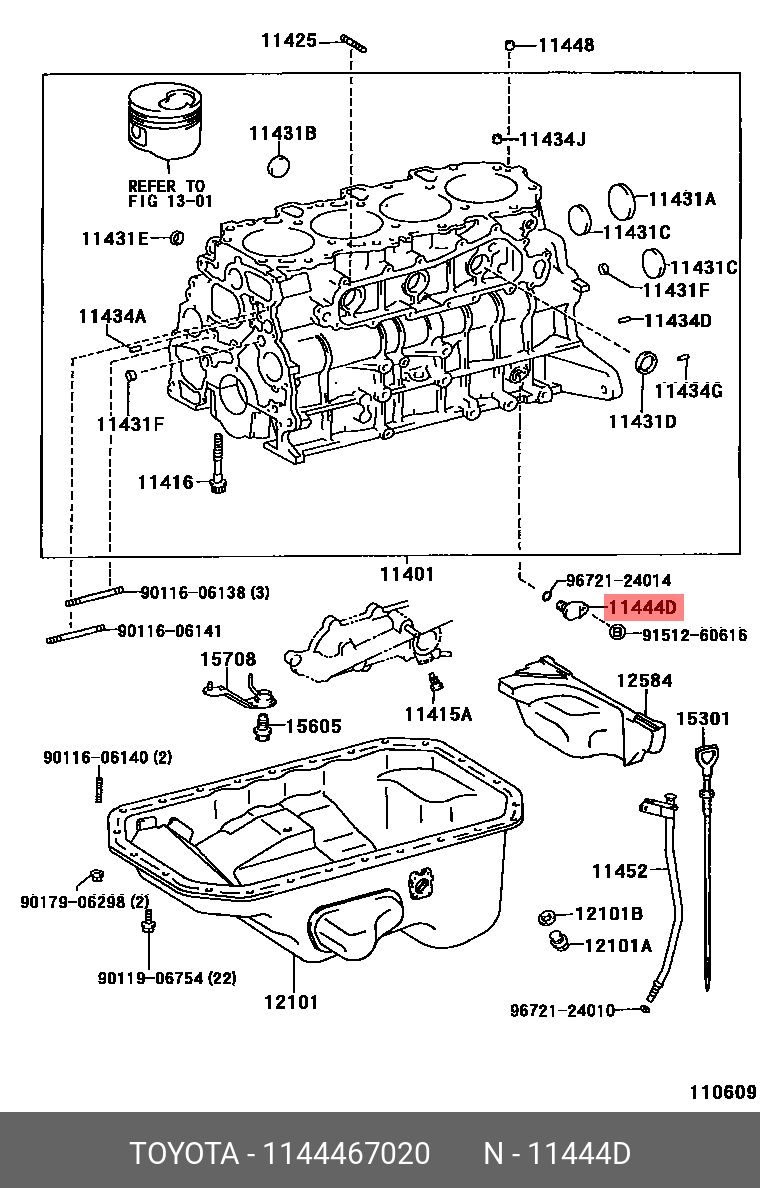 11444-67020 GENUINE TOYOTA LAND CRUISER PRADO 200209 - 200908