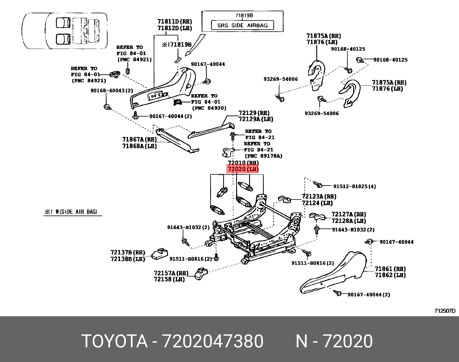 CAMRY 201706-, ADJUSTER ASSY, FRONT SEAT, LH