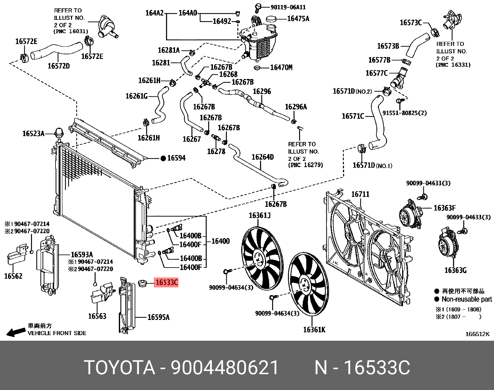 Für Toyota,Für Passo Moda Torschlitz-Pad-Matte, rutschfeste Matten,  Innentür-Pad/Bechermatte, rot/weiß/schwarz, Innentür-Pad (schwarz) :  : Auto & Motorrad