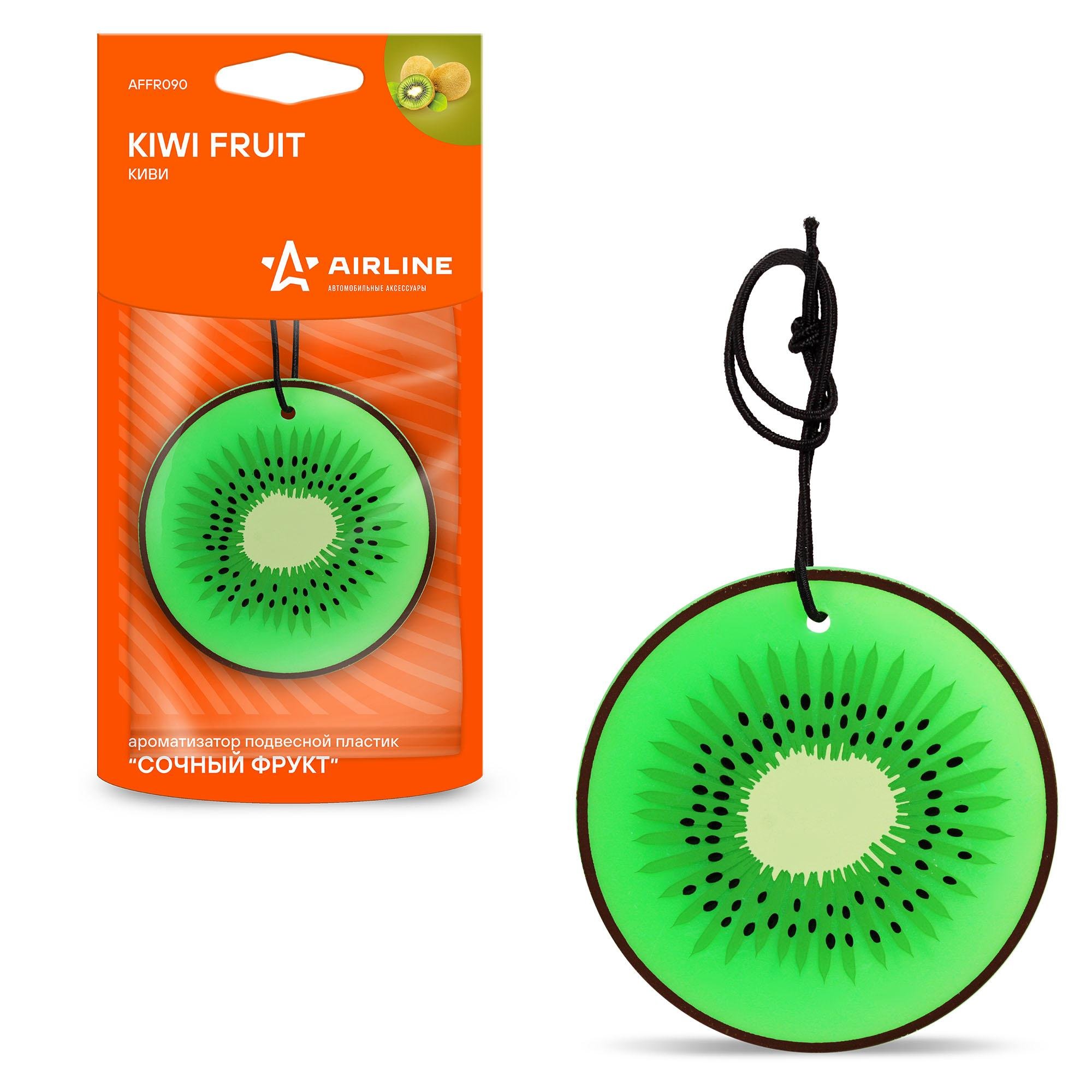 "Сочный фрукт" Киви