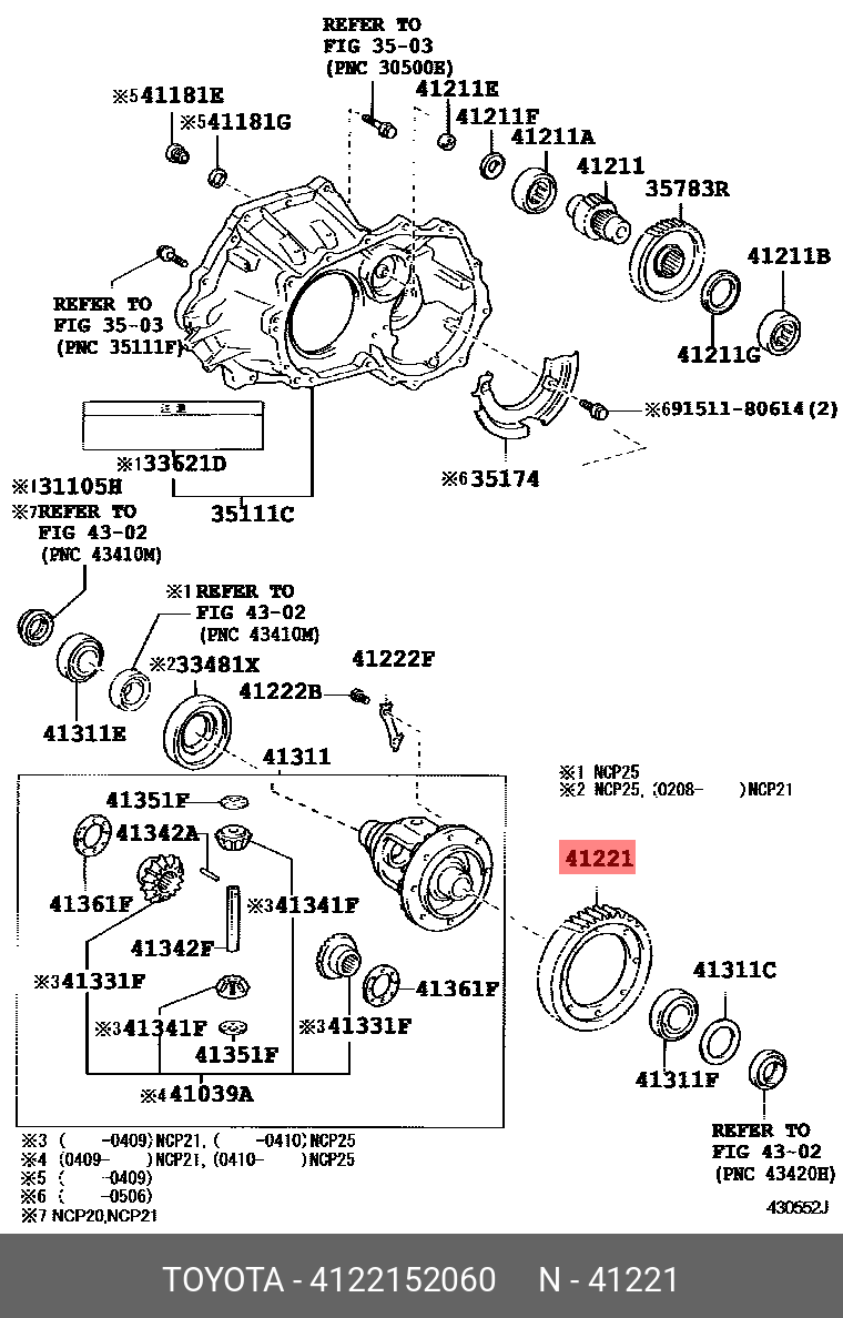 WILL CYPHA 200209 - 200507, GEAR, FRONT DIFFERENTIAL RING