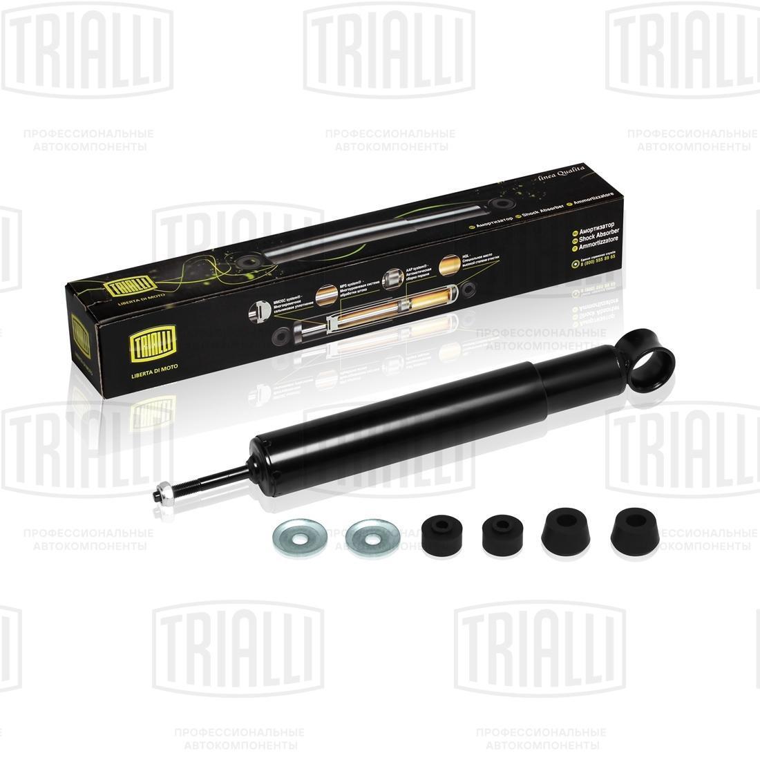 Амортизатор