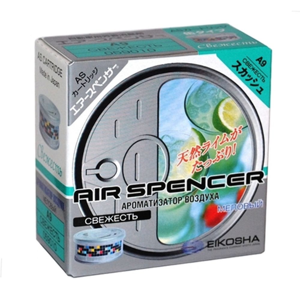 SPIRIT REFILL - SQUASH Eikosha A-9