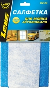 Салфетки для кузова автомобиля Zeus ZN124