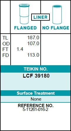Гильза хромированная Isuzu 4BE1 d105.0 STD (5-11261-016-2) (с буртом) TEIKIN