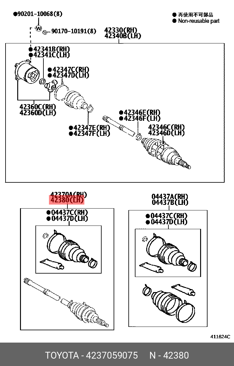 ALPHARD G/V 200205 - 200804, SHAFT ASSY, REAR DRIVE OUTBOARD JOINT, LH