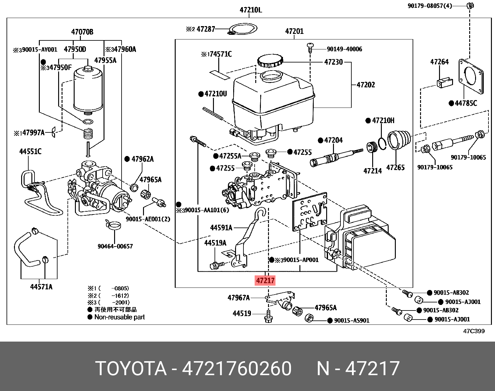 4721760260 GENUINE TOYOTA LAND CRUISER 200709, SOLENOID, MASTER