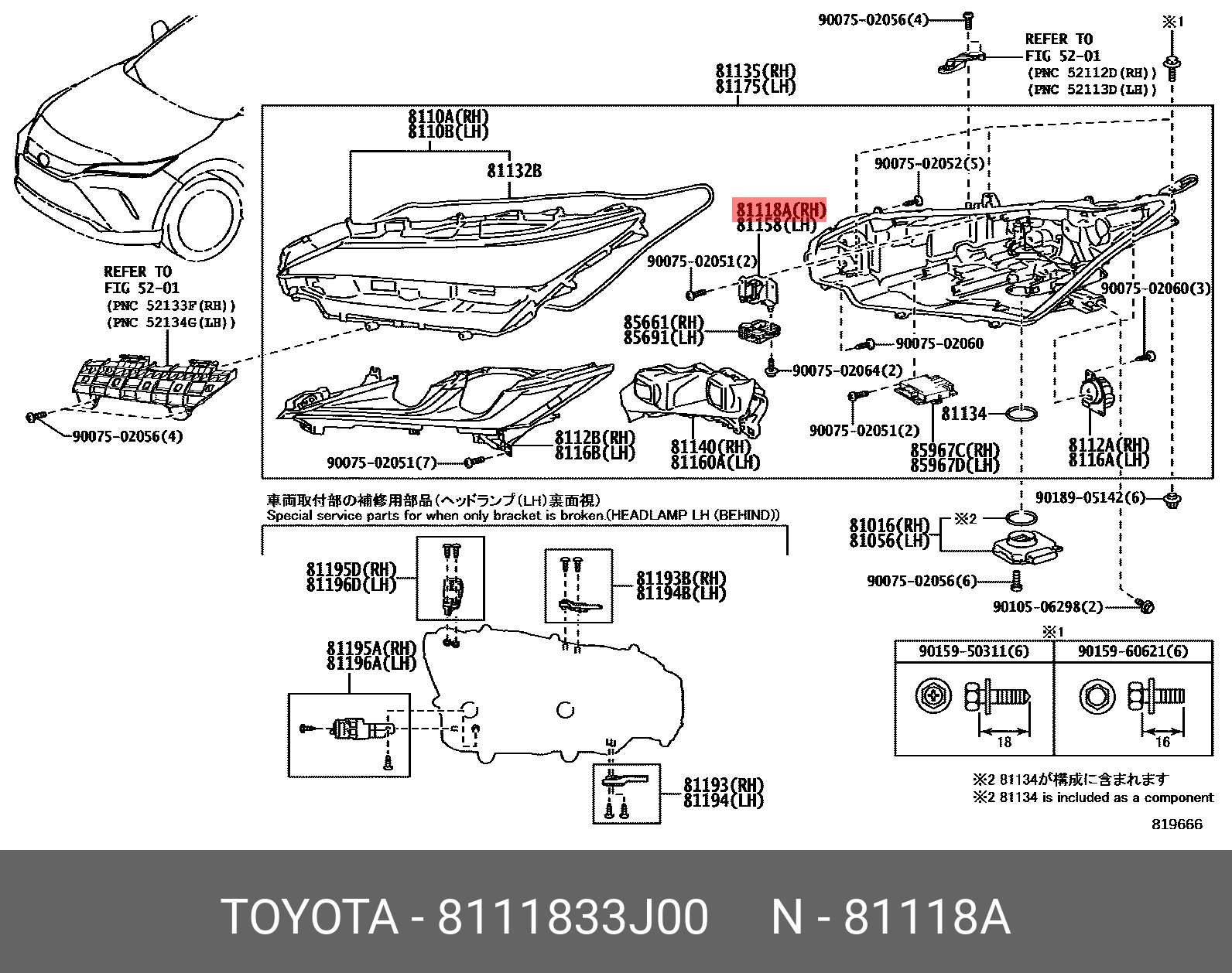 TOYOTA HARRIER 202006 GENUINE PARTS