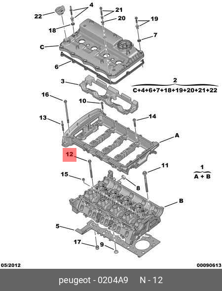 Болт крепления ГБЦ 8х125 Peugeot,Citroen,Ford 0204.A9