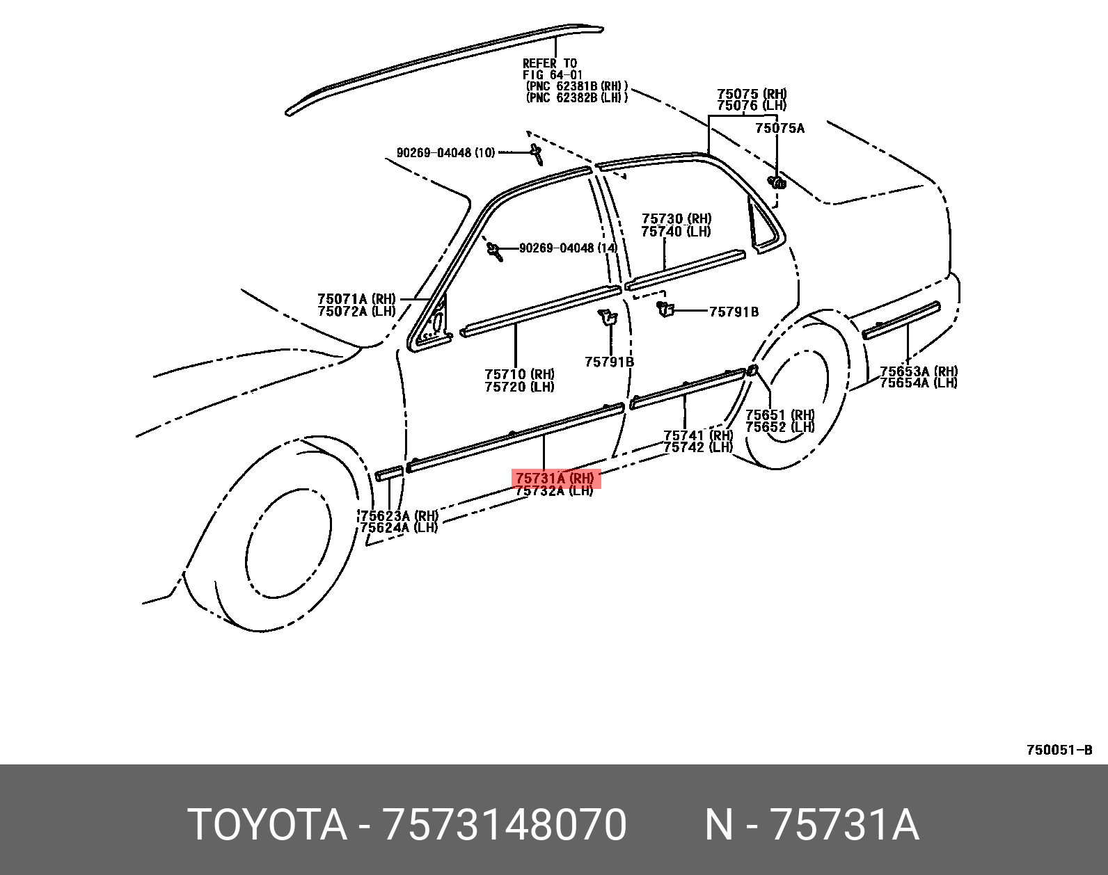 75731-48070 GENUINE TOYOTA 7573148070, HARRIER/ HYBRID 201312