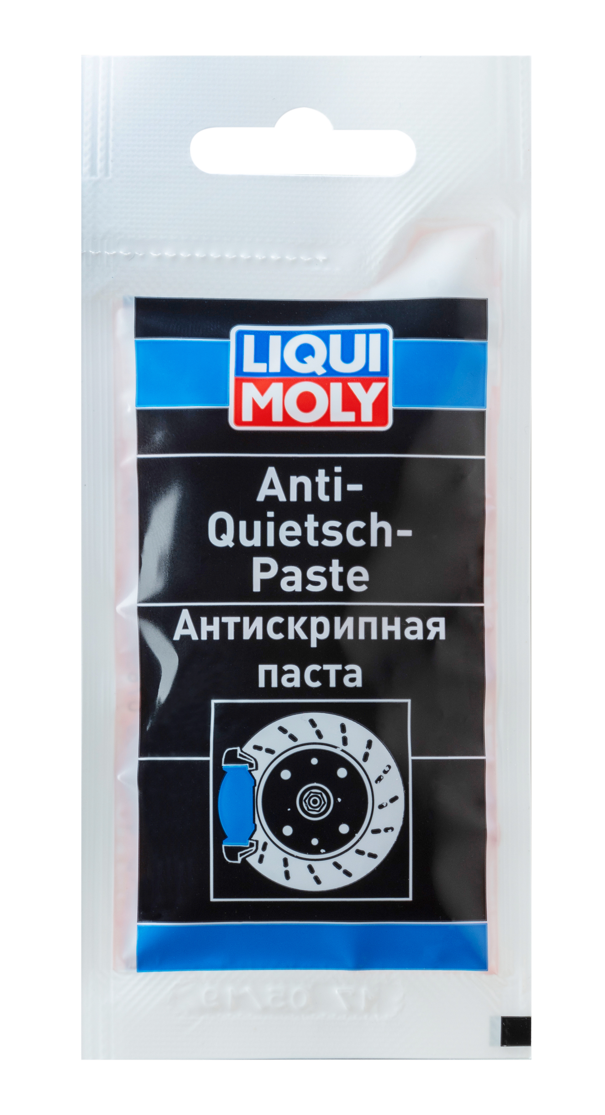 Смазка Liqui Moly 7656
