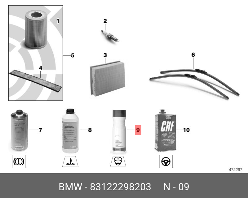 BMW 83 12 2 298 203
