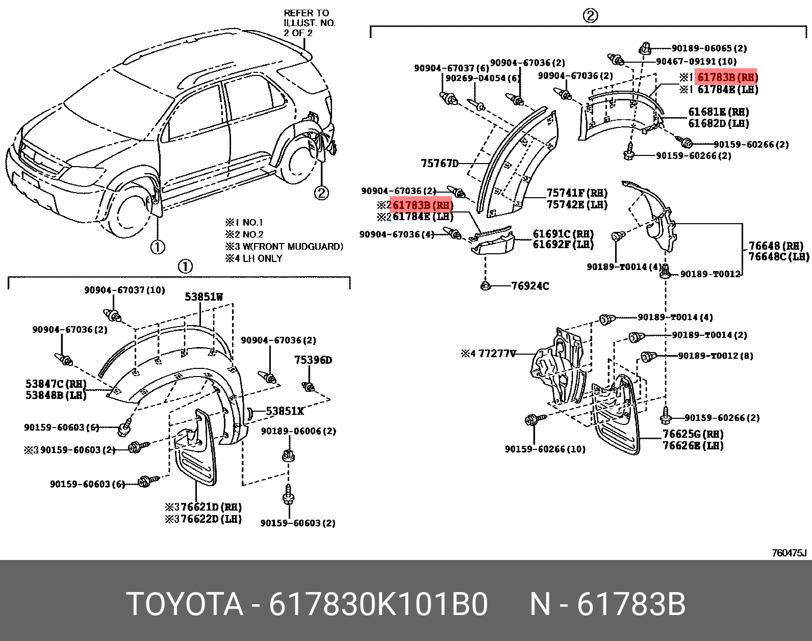 kiki291708オーダーページ 848400K010 Genuine Toyota SWITCH ASSY, BACK 84840-0K010 | eBay