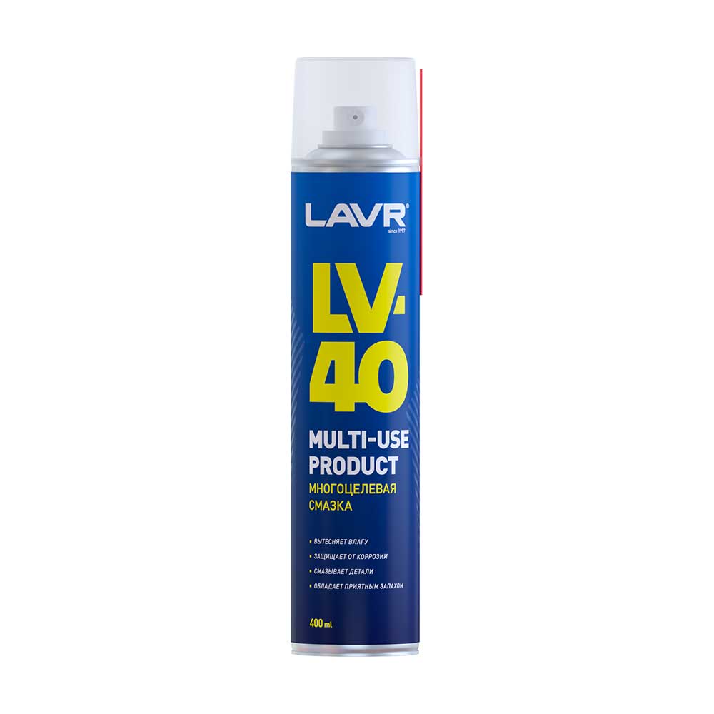 Многоцелевая смазка LV-40 Multipurpose grease LV-40 400 мл (аэрозоль)