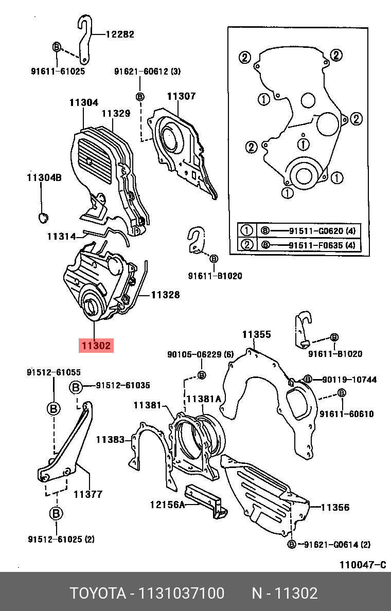 1131037100, COROLLA 201908-, MZEA12, NRE210, ZRE212, ZWE21#, COVER SUB-ASSY, TIMING CHAIN OR BELT