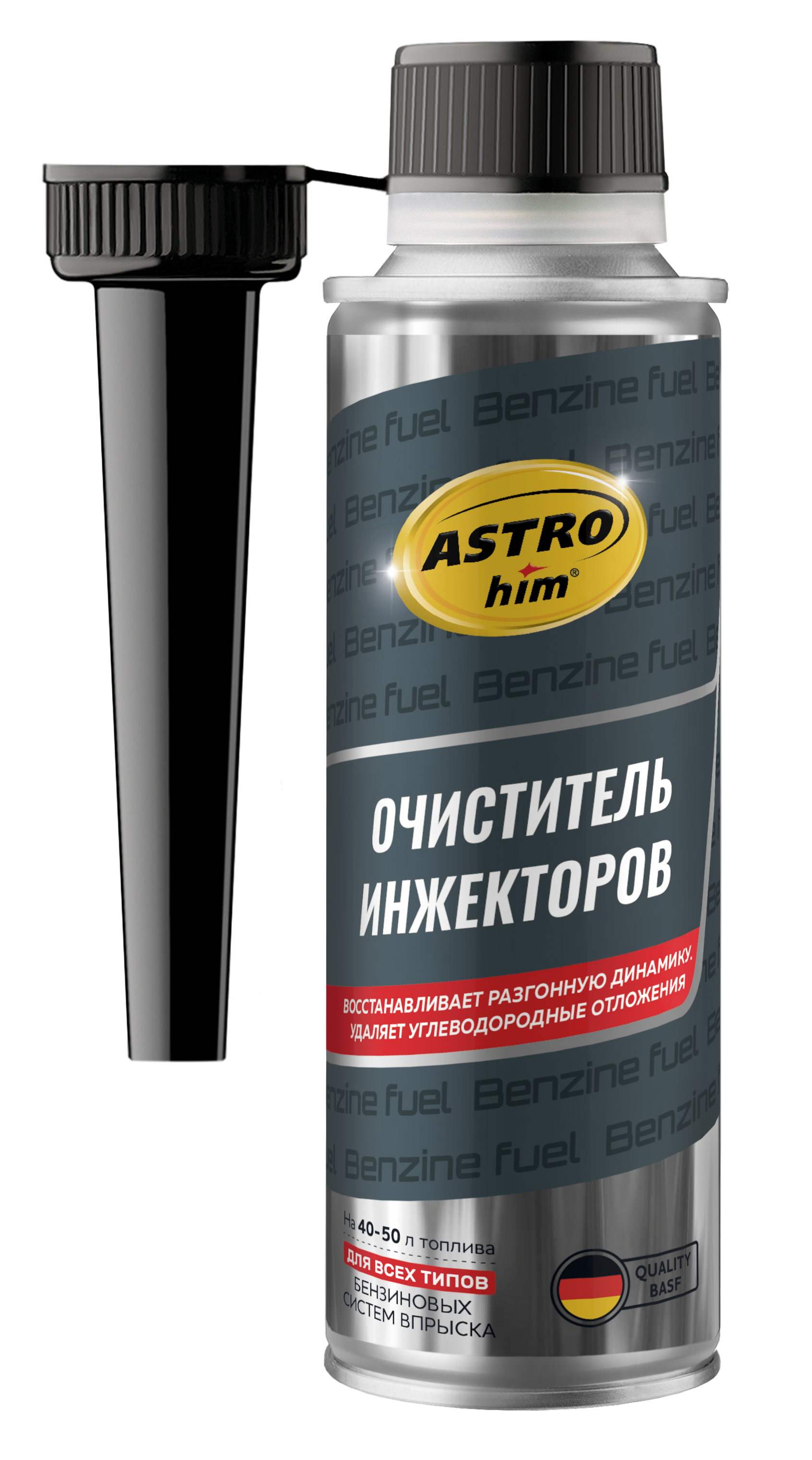 Очистители инжектора Astrohim AC-170
