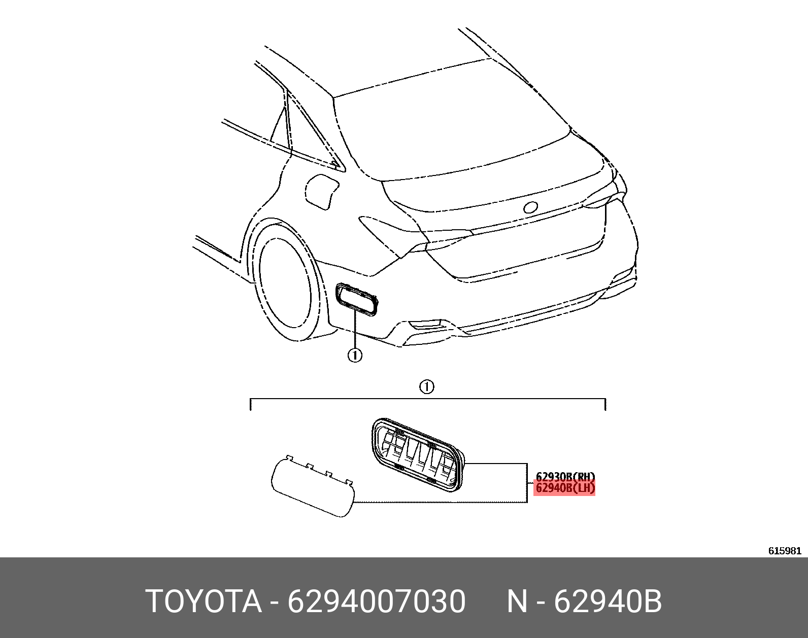 Genuine OE duct assy, quarter vent, right, 6294007030 for