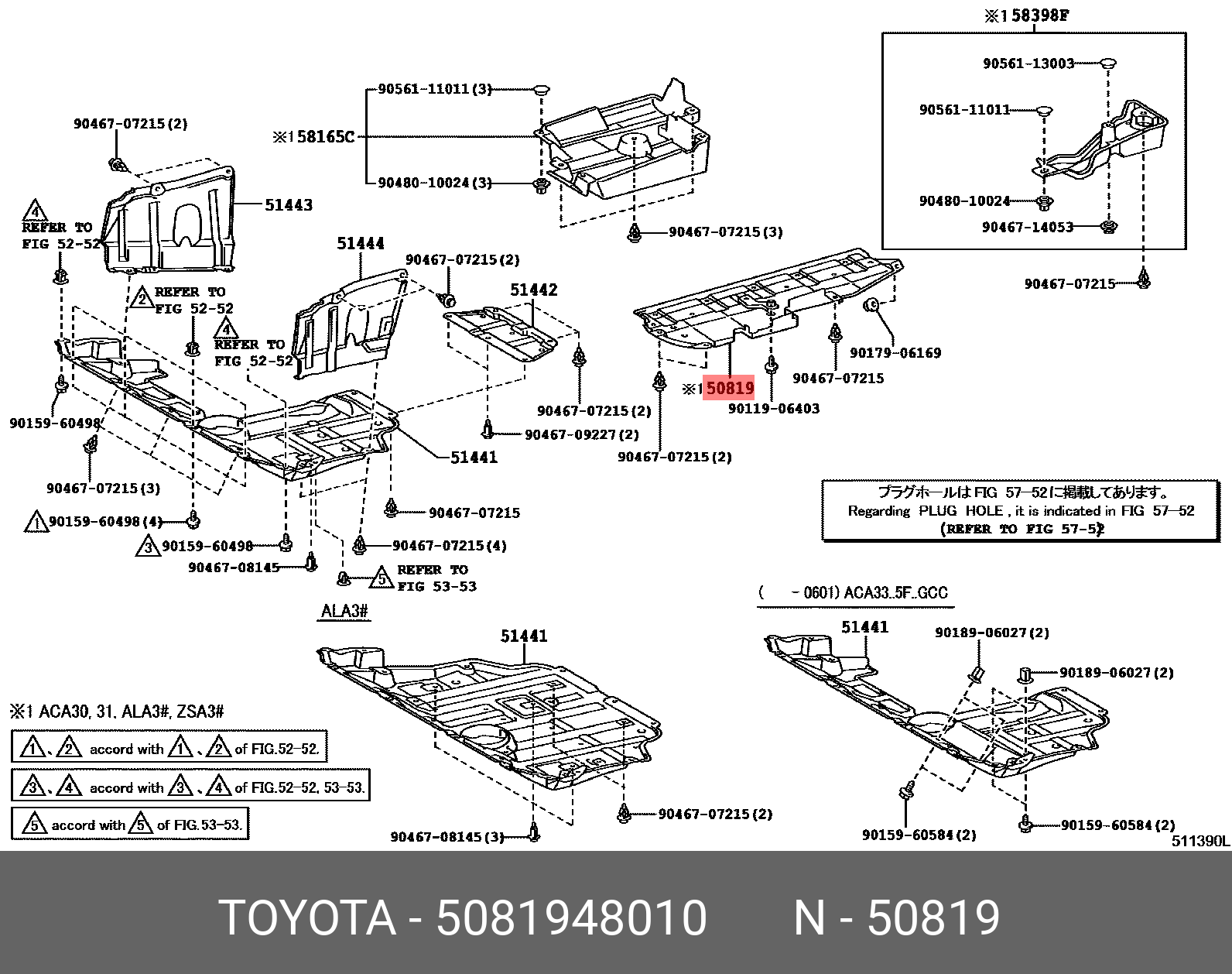 TOYOTA HARRIER 201312 - 202005 GENUINE PARTS