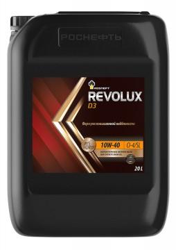 Rosneft Revolux D3 10W40 20 л 40620769