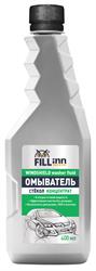 Fill inn FL073