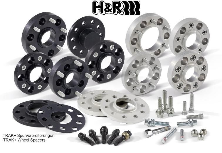 Деталь для ступицы H&R (TRAK+ wheel spacers)