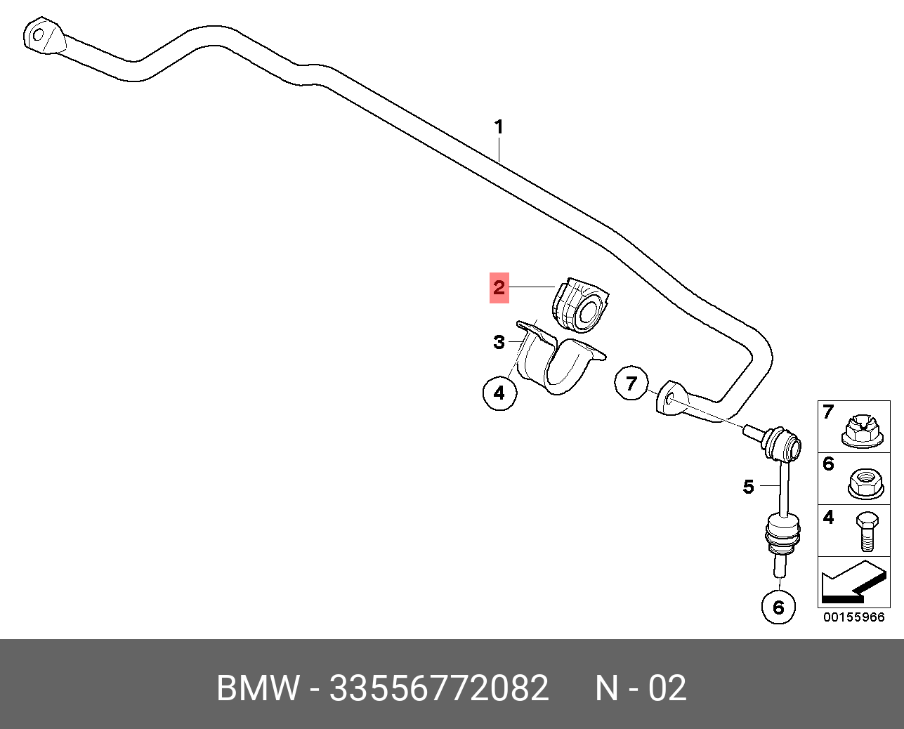 Запчасти бмв е53. Стабилизатор BMW x5 e70. Втулка стабилизатора БМВ х5 ф15. Стабилизатор БМВ х5 е70. Стабилизатор БМВ x5 e53.