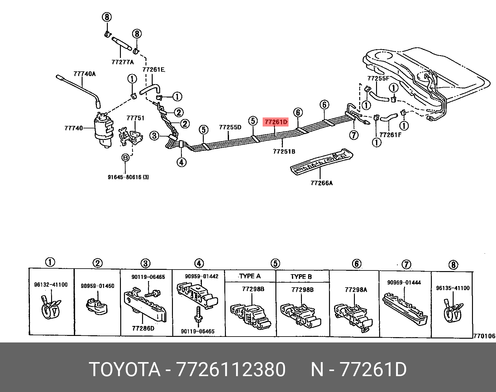 COROLLA 199505 - 200008, TUBE, FUEL TANK TO CANISTER