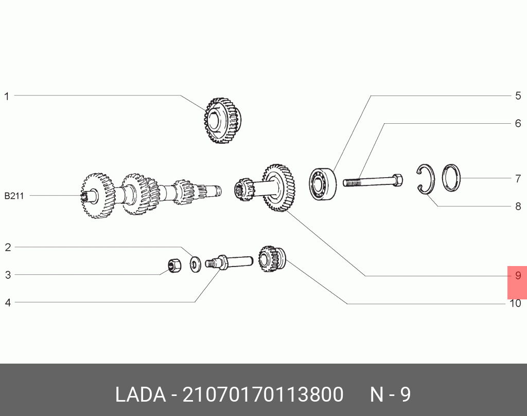 Блок шестерен заднего хода