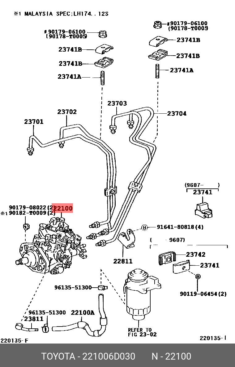 COROLLA 198705 - 199205, PUMP ASSY, INJECTION OR SUPPLY