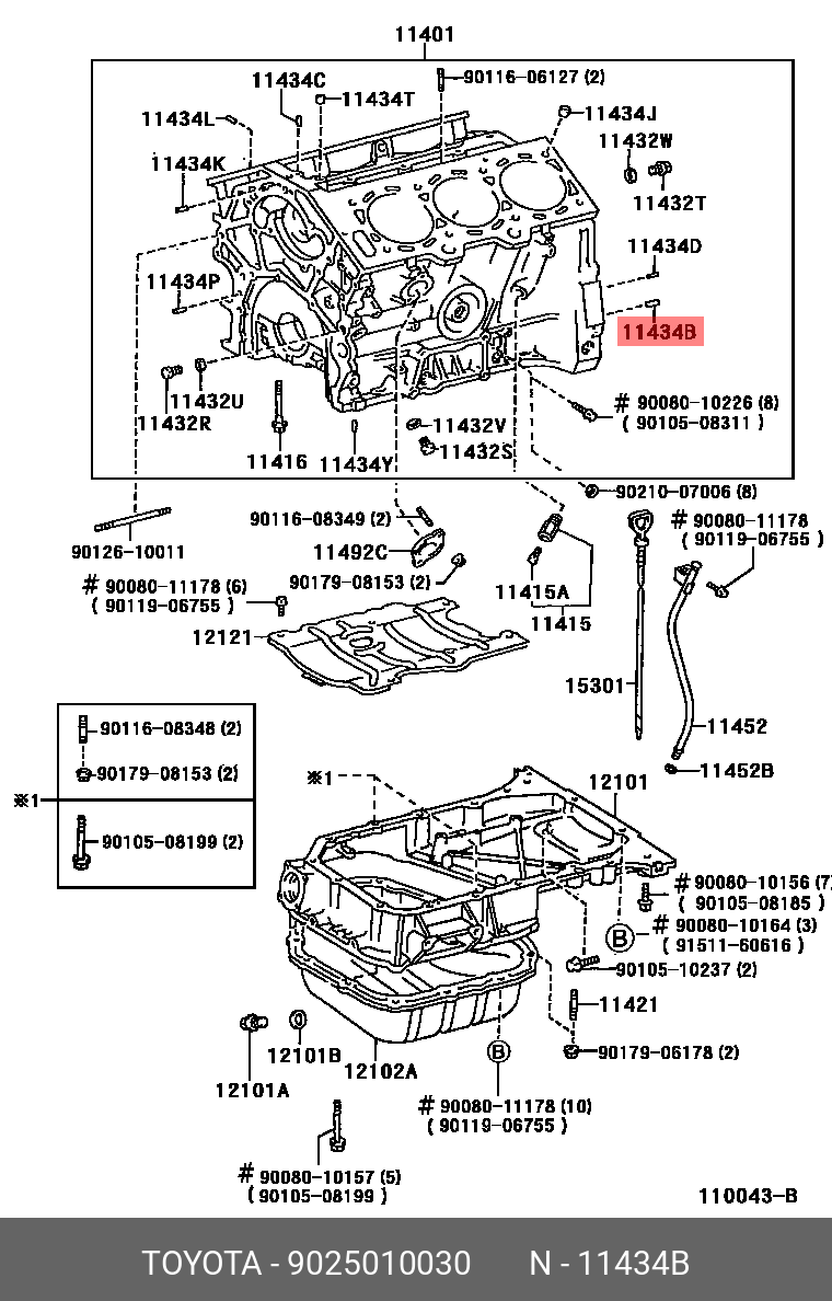 PRIUS 199712 - 200308, PIN, STRAIGHT(FOR CHAIN TENSIONER)