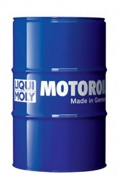 Liqui Moly Motorrad Scooter 2T Basic