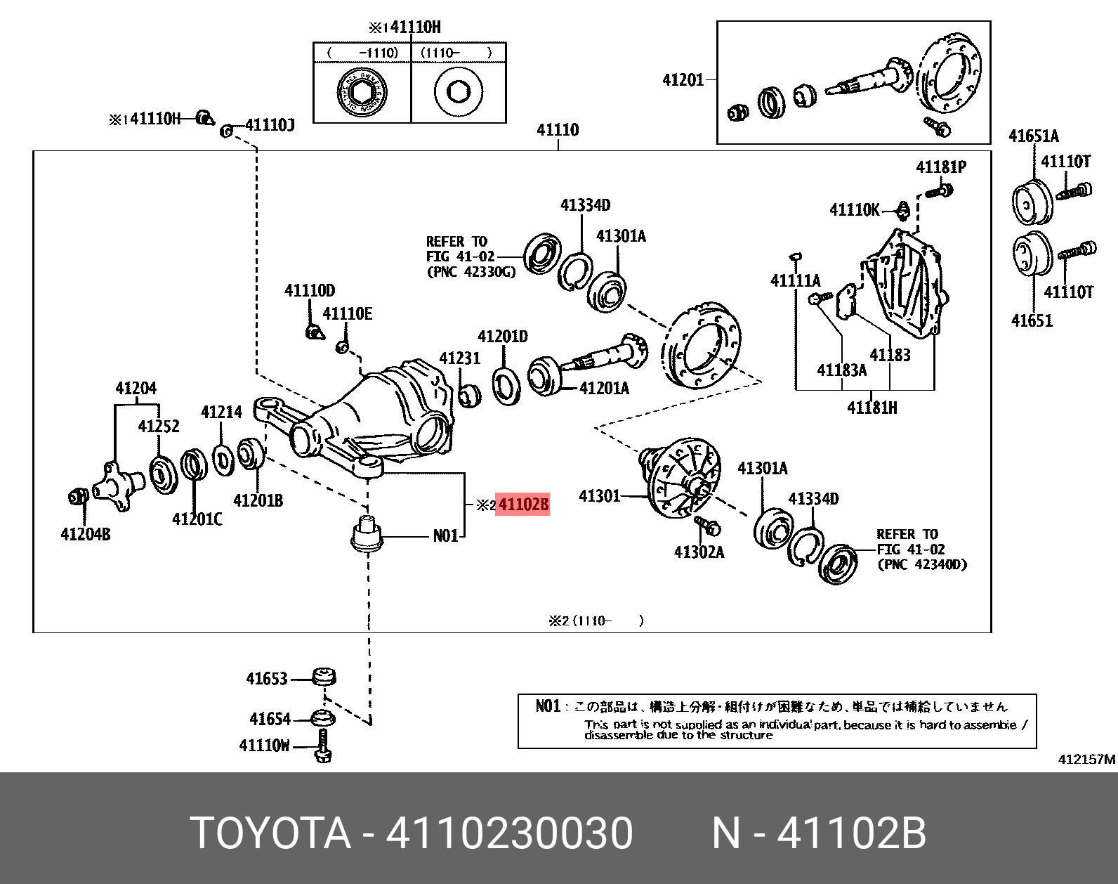 TOYOTA GR 86 2021 - ZN8 GENUINE PARTS