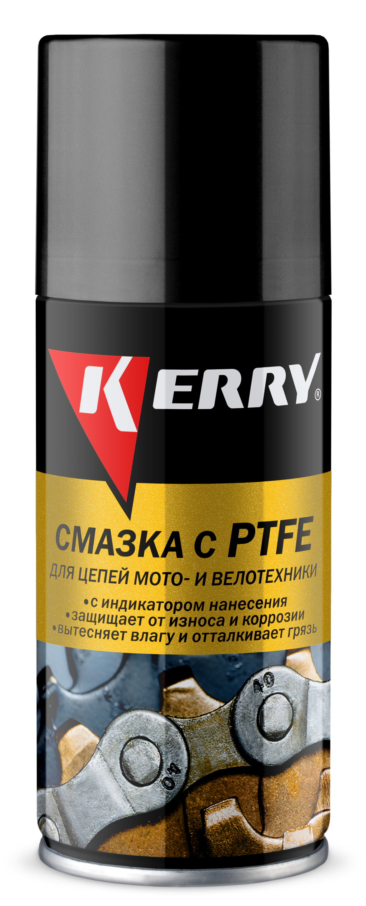 Смазка-спрей для цепи мотоциклов Kerry KR-936-2