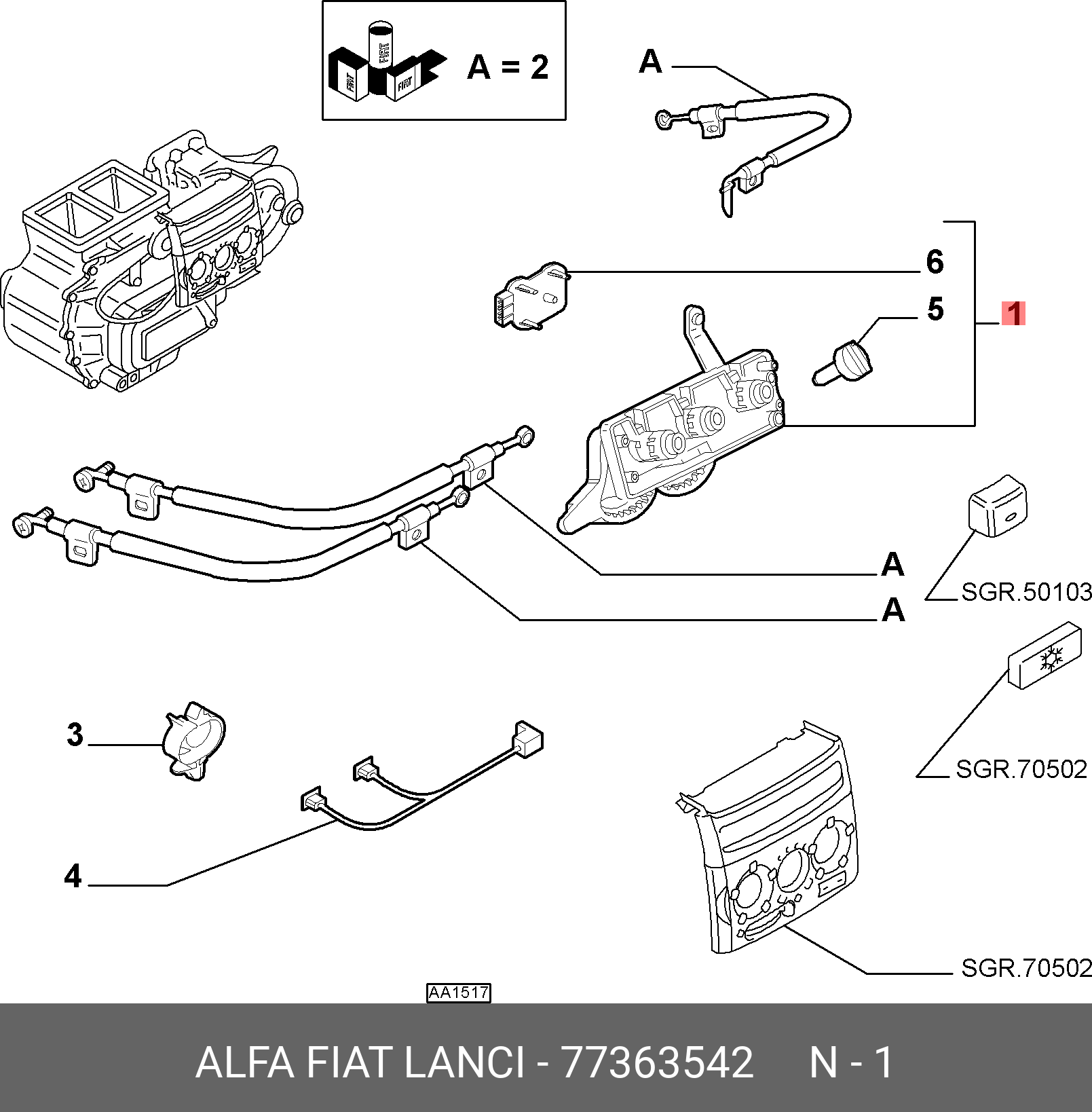 Блок управления обогревателя Fiat ducato с 02гг. 77363542